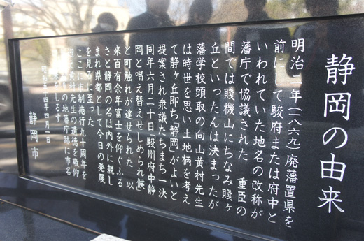 DSC01143.JPG
