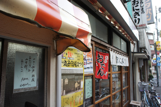 DSC01032.JPG