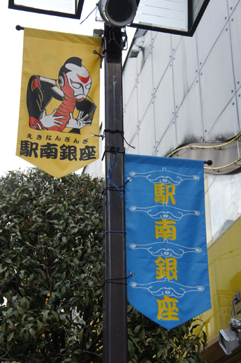 DSC01035.JPG