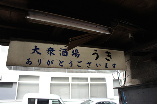 DSC01041.JPG