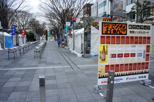DSC01052.JPG