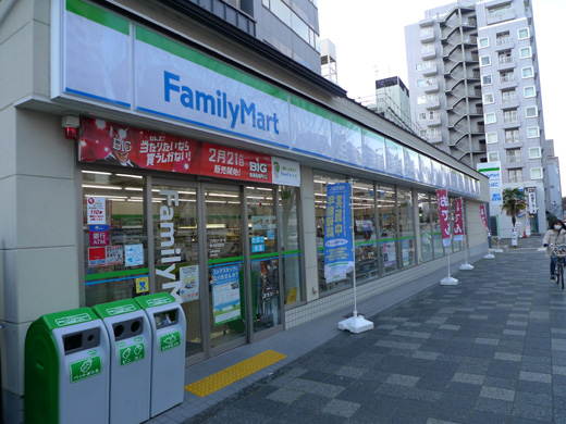 P1280853.JPG