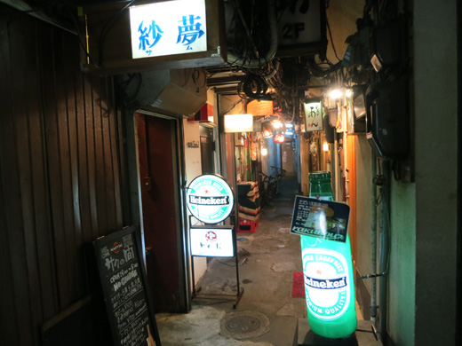 IMG_4651.JPG
