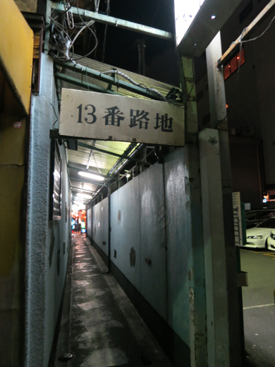 IMG_4657.JPG