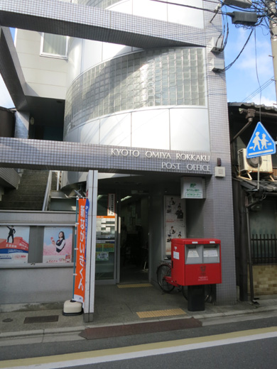 IMG_4685.JPG