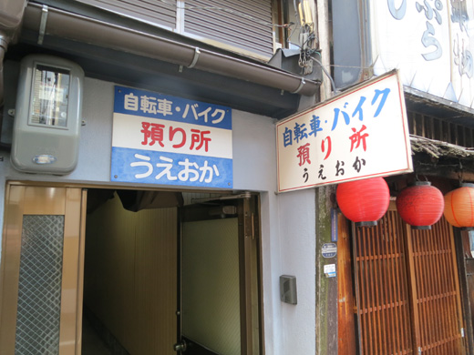 IMG_4790.JPG