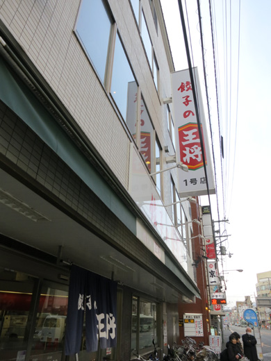 IMG_4824.JPG