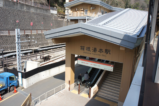DSC01313.JPG
