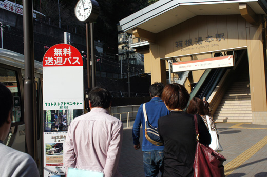 DSC01363.JPG