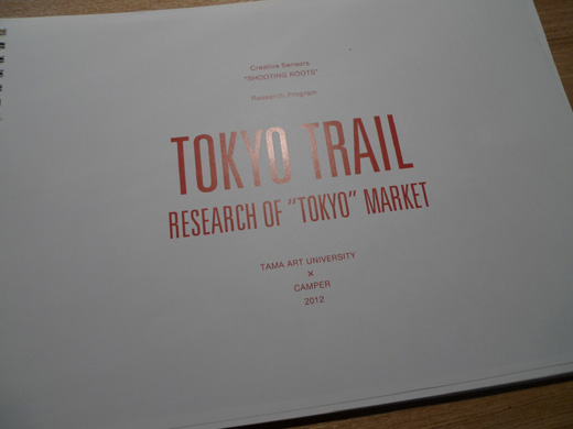 P1290036.JPG