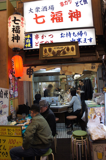 DSC01600.JPG