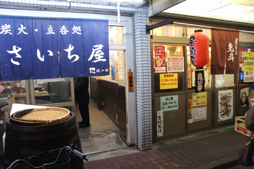 DSC01606.JPG