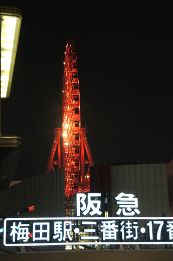 DSC01612.JPG
