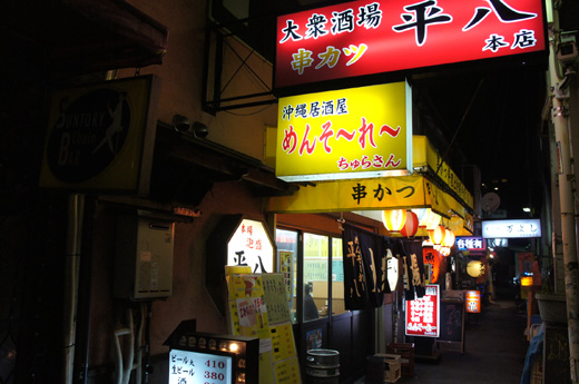 DSC01629.JPG