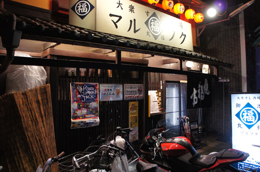 DSC01516.JPG