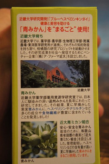DSC01788.JPG