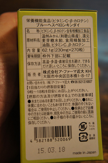 DSC01789.JPG
