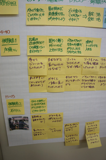 DSC01830.JPG