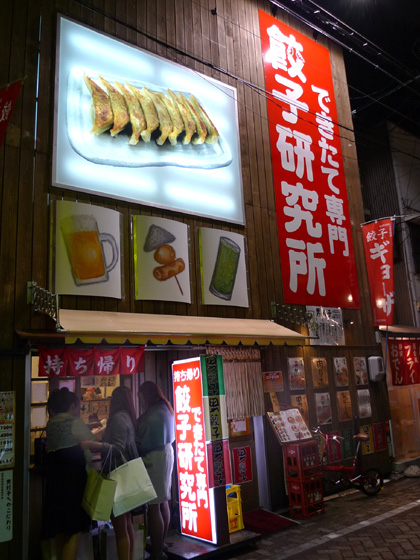 P1290210.JPG
