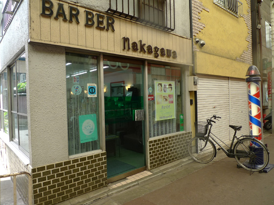 P1290247.JPG