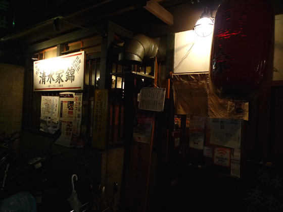 P1290268.JPG