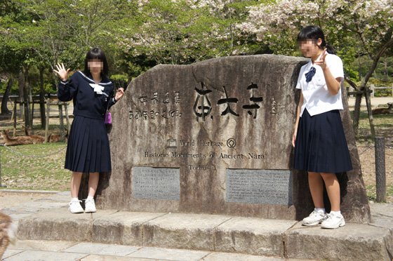 DSC02013.JPG