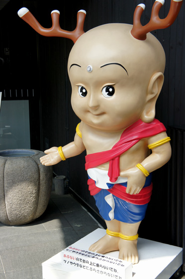 DSC02016.JPG