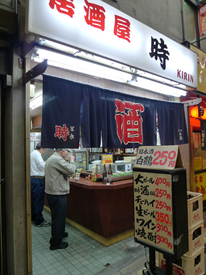 P1290310.JPG
