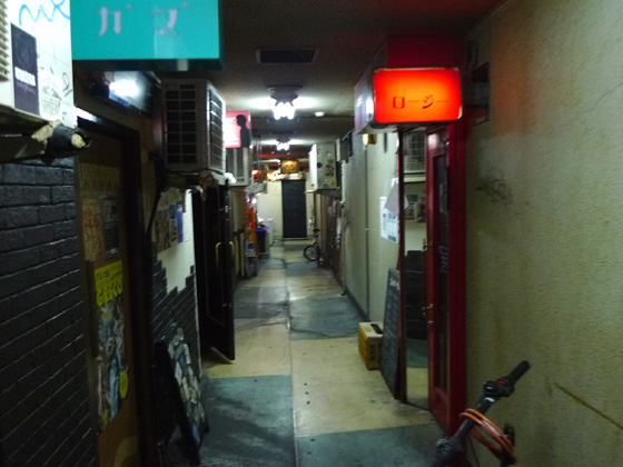 P1290353.JPG
