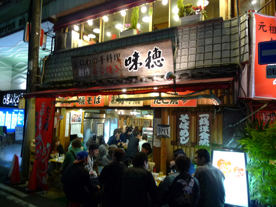 P1290365.JPG