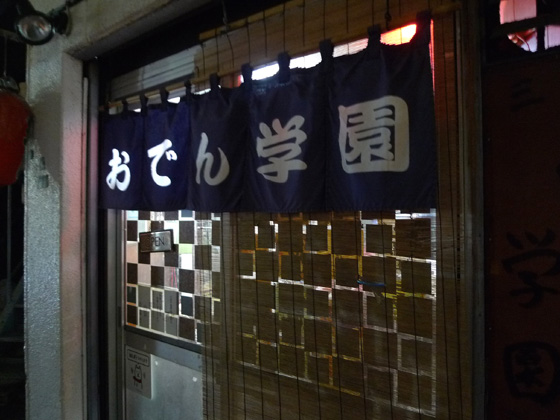 P1290426.JPG