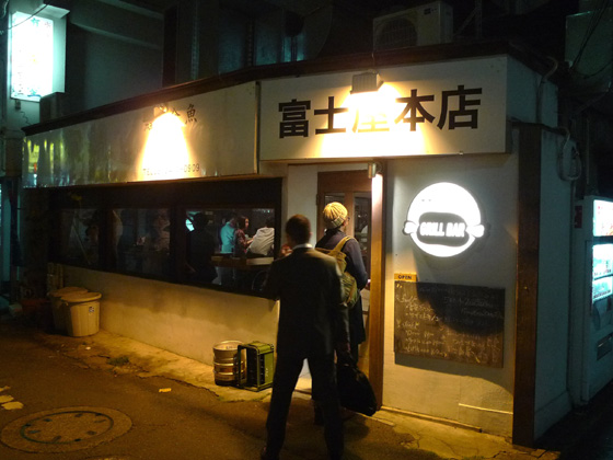P1290432.JPG