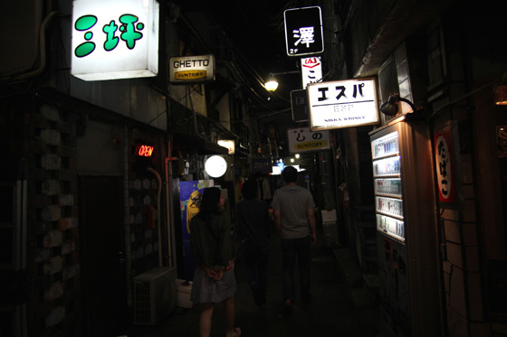 IMG_0342.jpg