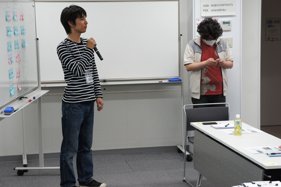 DSC02090.JPG