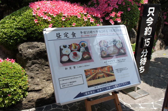 DSC02116.JPG