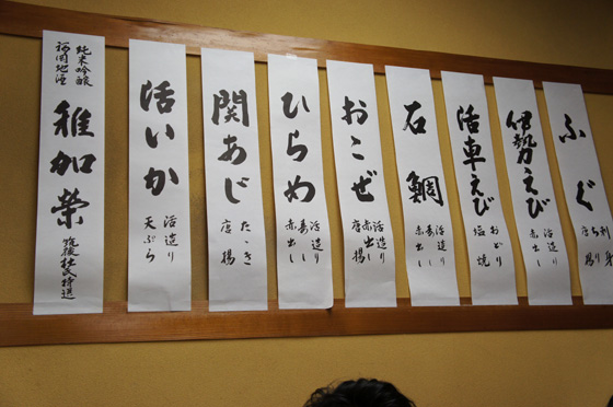 DSC02133.JPG