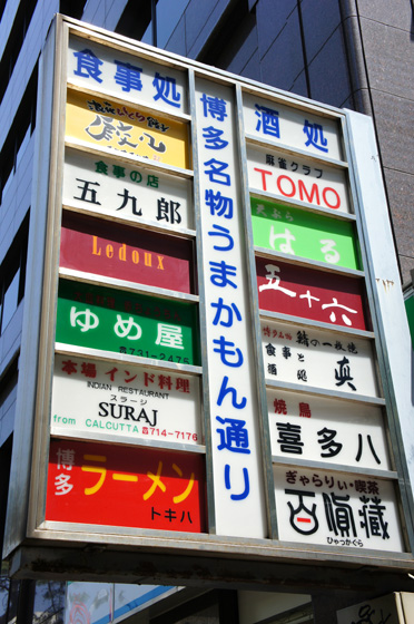 DSC02215.JPG