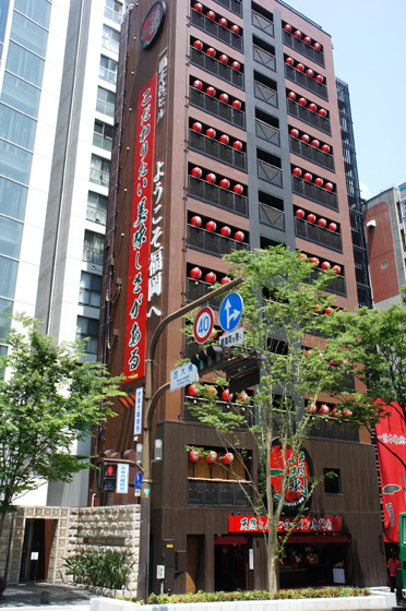 DSC02233.JPG