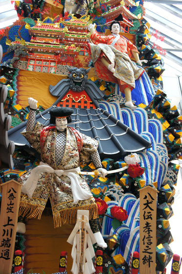 DSC02237.JPG