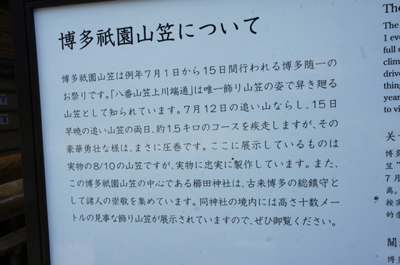 DSC02240.JPG
