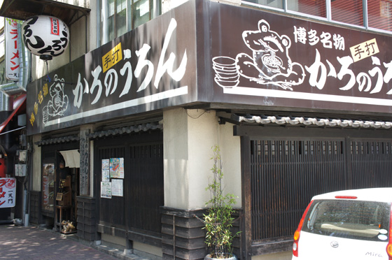 DSC02252.JPG