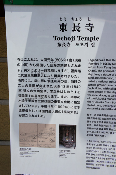 DSC02257.JPG