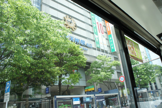 DSC02068.JPG