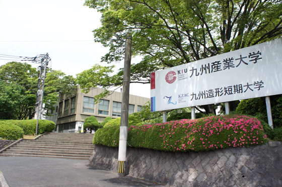 DSC02072.JPG