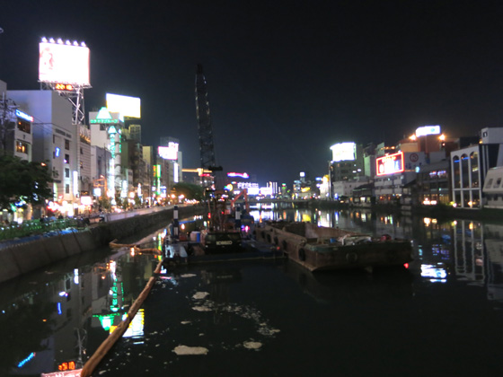 IMG_0087.jpg