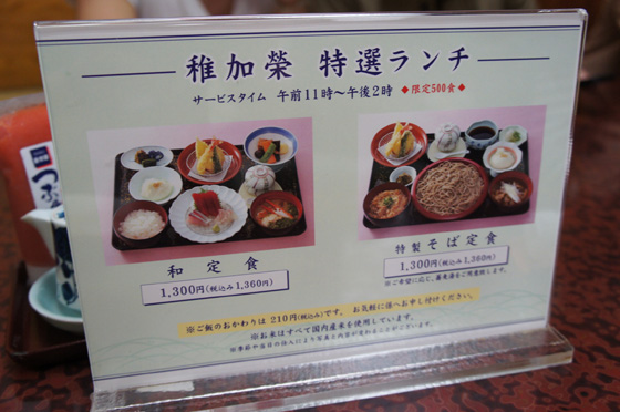 DSC02124.JPG