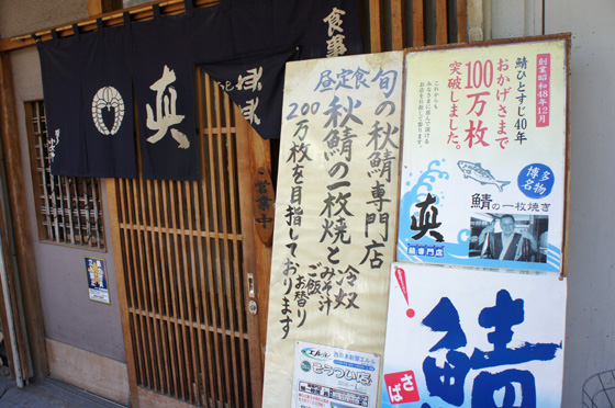 DSC02228.JPG