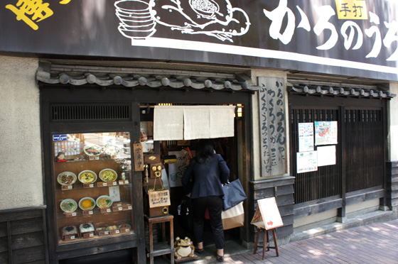 DSC02255.JPG