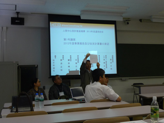 P1290561.JPG