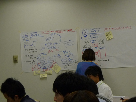 P1290575.JPG
